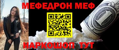 кокс Усть-Илимск