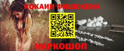 соль курить ск Усть-Джегута