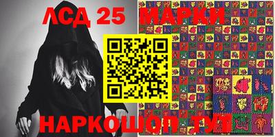соль курить ск Усть-Джегута