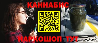 кокс Усть-Илимск