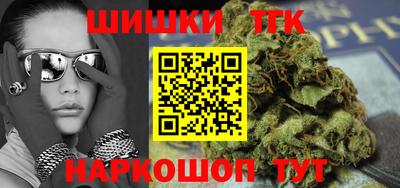 соль курить ск Усть-Джегута