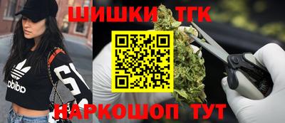 кокс Усть-Илимск