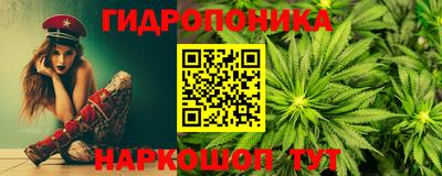 соль курить ск Усть-Джегута