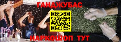кокс Усть-Илимск