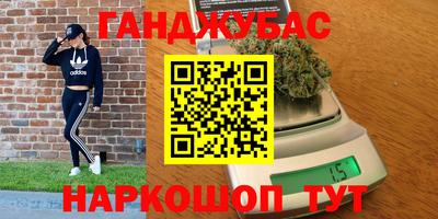 кокс Усть-Илимск