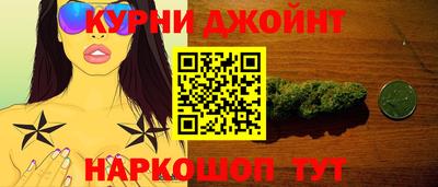 кокаин VHQ Уссурийск