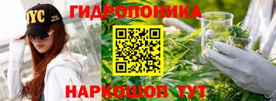 соль курить ск Усть-Джегута
