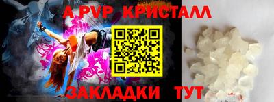 кокс Усть-Илимск