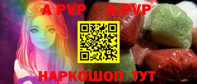 кокс Усть-Илимск