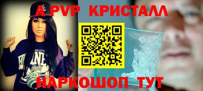 кокс Усть-Илимск