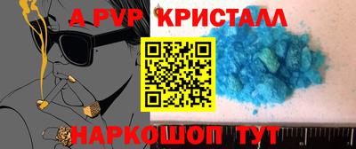 соль курить ск Усть-Джегута