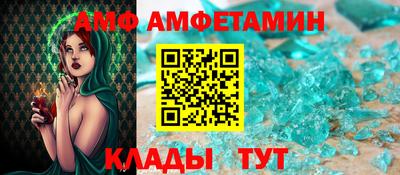 кокс Усть-Илимск