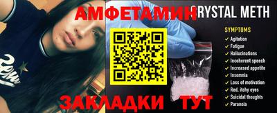 кокс Усть-Илимск