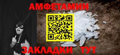 соль курить ск Усть-Джегута