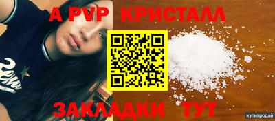 соль курить ск Усть-Джегута