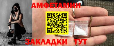 соль курить ск Усть-Джегута