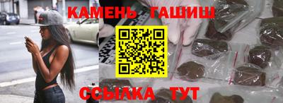 кокс Усть-Илимск
