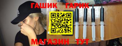 кокаин VHQ Уссурийск
