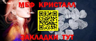 кокаин VHQ Уссурийск
