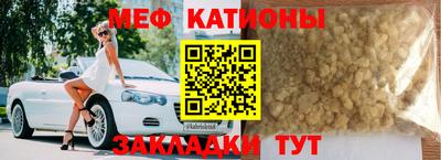 кокаин VHQ Уссурийск