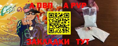 кокс Усть-Илимск