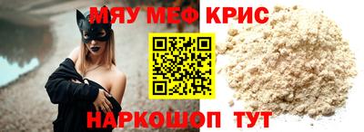 соль курить ск Усть-Джегута
