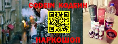 кокс Усть-Илимск
